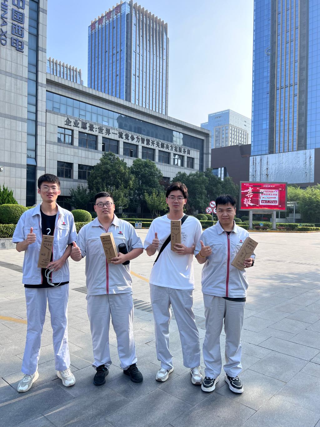好事要发声 | 喜报频传创佳绩！-拉斯维加斯3133cc