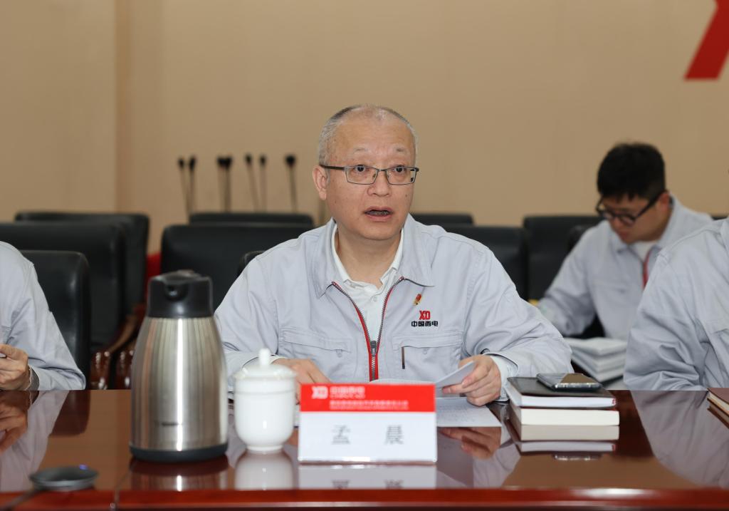 拉斯维加斯3133cc有限党委理论学习中心组召开学习贯彻“两会”精神专题学习（扩大）会-拉斯维加斯3133cc