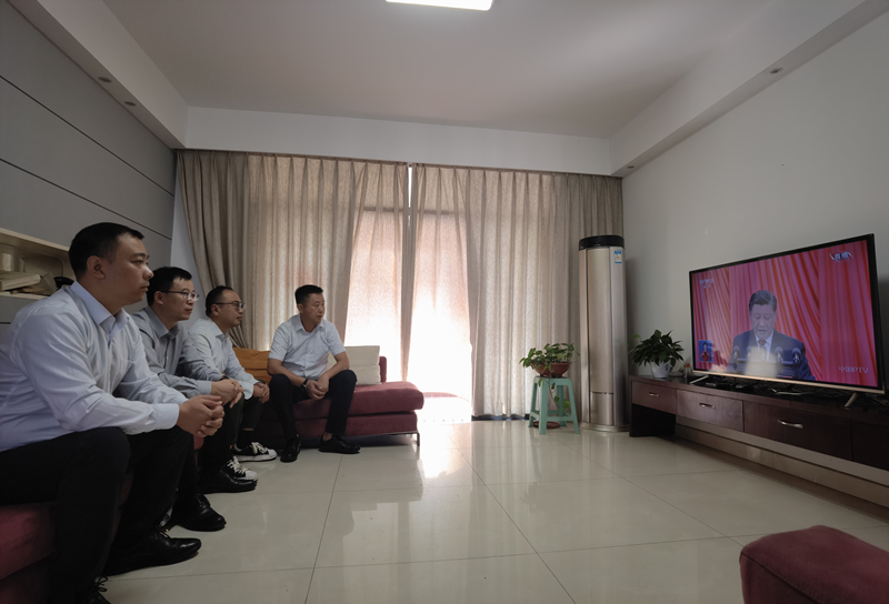 拉斯维加斯3133cc有限干部职工收看党的二十大开幕会盛况-拉斯维加斯3133cc