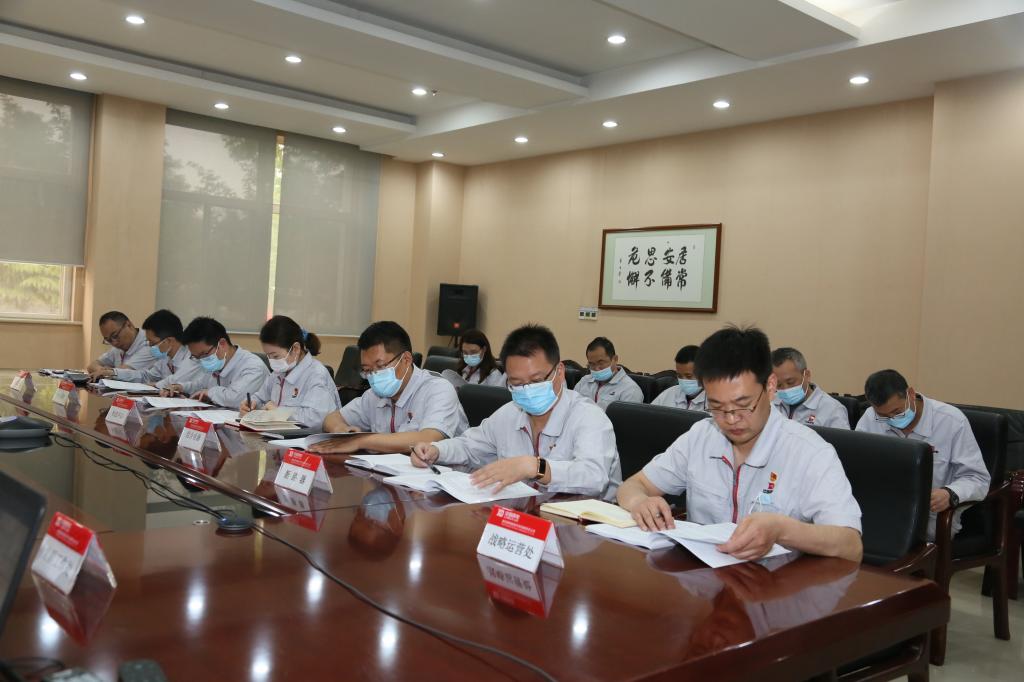 拉斯维加斯3133cc有限党委组织召开理论学习中心组学习（扩大）聚会 -拉斯维加斯3133cc