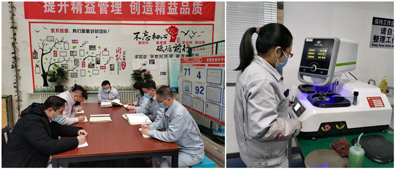 冲刺一季度 | 拉斯维加斯3133cc有限出好精益“组合拳” 严把产品“质量关”③-拉斯维加斯3133cc