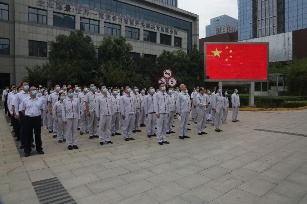 升旗！致敬！-拉斯维加斯3133cc