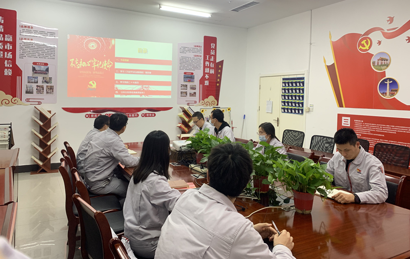 【学习贯彻党的二十大精神】拉斯维加斯3133cc有限下层党组织掀起学习党的二十大精神热潮-拉斯维加斯3133cc