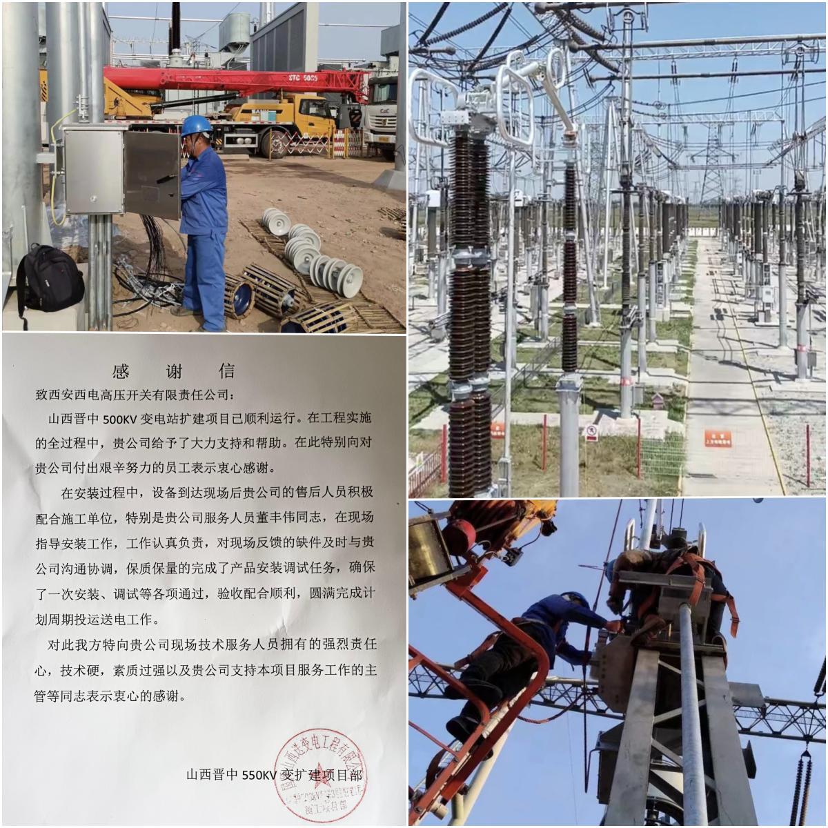用户肯定 | 用户心底的谢谢让我们步履铿锵！-拉斯维加斯3133cc
