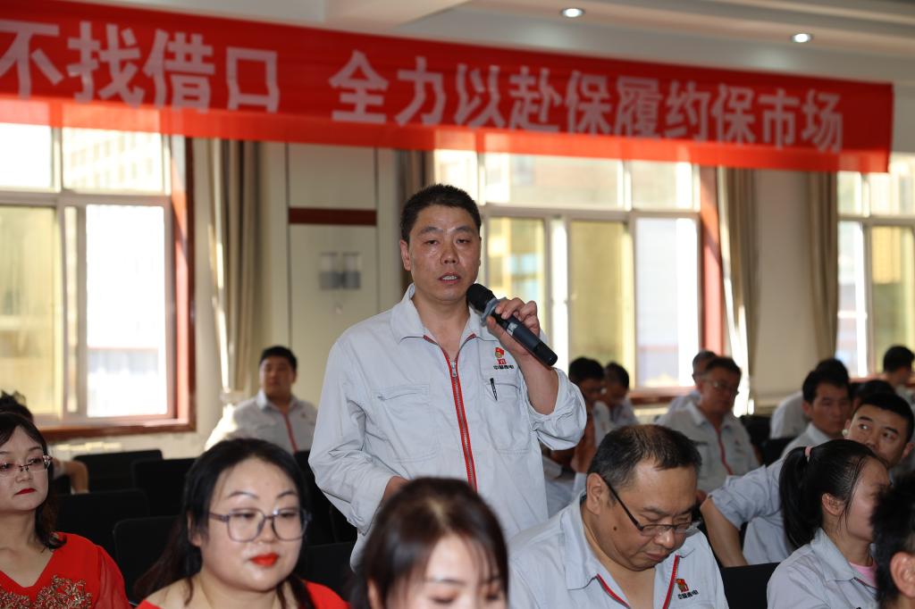 清廉拉斯维加斯3133cc 清风同守 | 拉斯维加斯3133cc有限举行“撒播清廉文化，，弘扬清风正气”主题品德课堂-拉斯维加斯3133cc