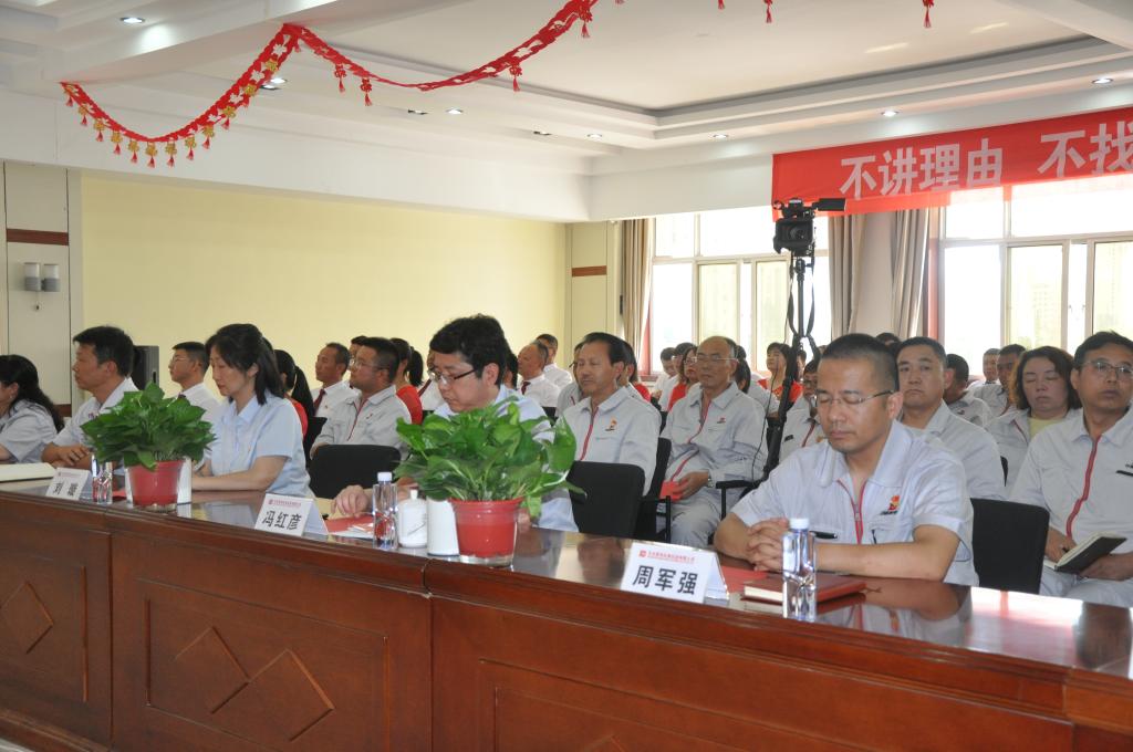 清廉拉斯维加斯3133cc 清风同守 | 拉斯维加斯3133cc有限举行“撒播清廉文化，，弘扬清风正气”主题品德课堂-拉斯维加斯3133cc