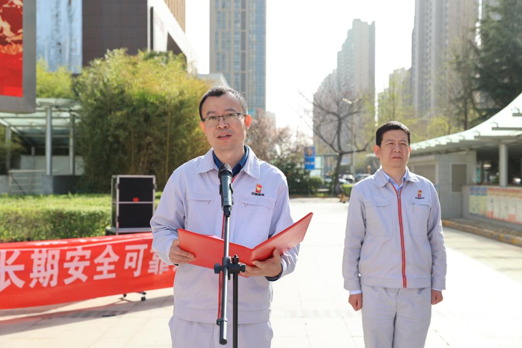 历兵秣马酬壮志 步履铿锵铸精品 | 拉斯维加斯3133cc有限2024年特高压项目高质量履约誓师大会-拉斯维加斯3133cc