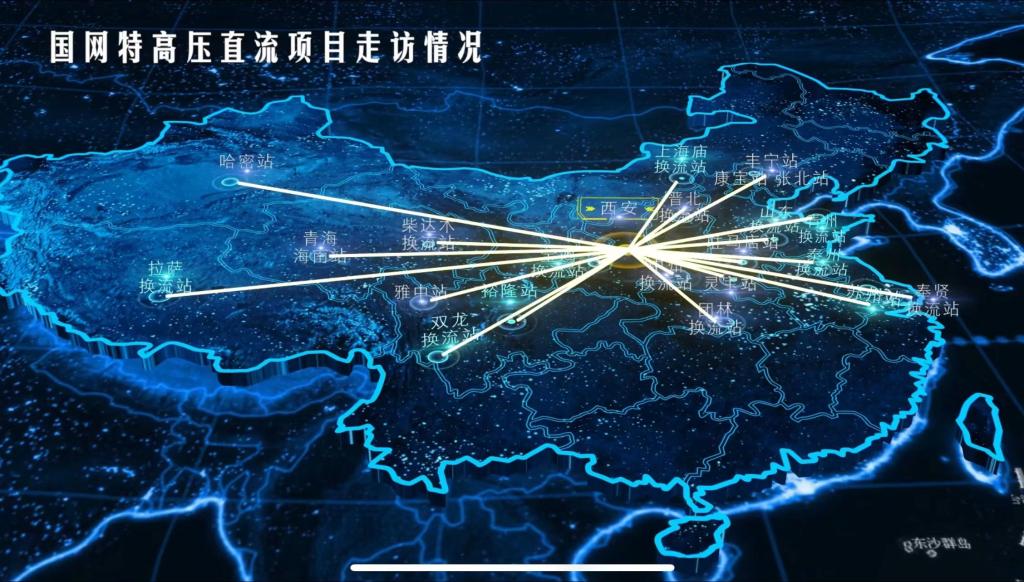 修建用户“连心桥”  全心护航特高压 ——拉斯维加斯3133cc有限开展国网特高压工程系列走访品牌行动-拉斯维加斯3133cc