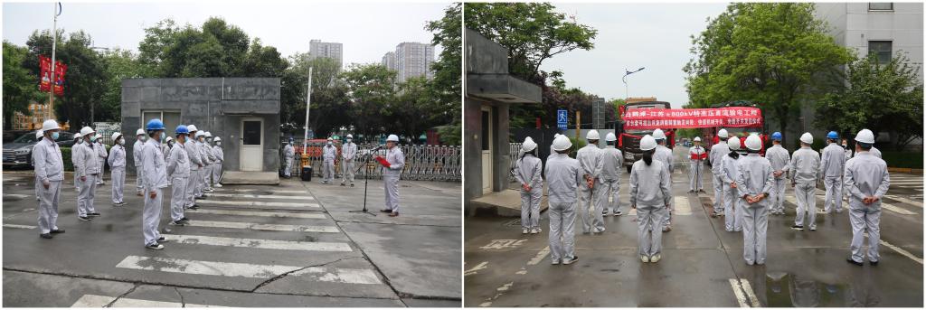 拉斯维加斯3133cc有限白鹤滩-江苏±800kV特高压直流输电工程重点产品顺遂发运-拉斯维加斯3133cc