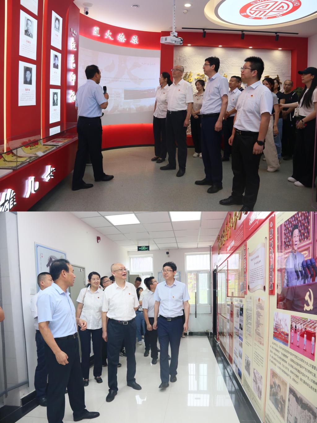 清廉拉斯维加斯3133cc 清风同守 | 拉斯维加斯3133cc有限纪委开展清廉教育主题活动-拉斯维加斯3133cc