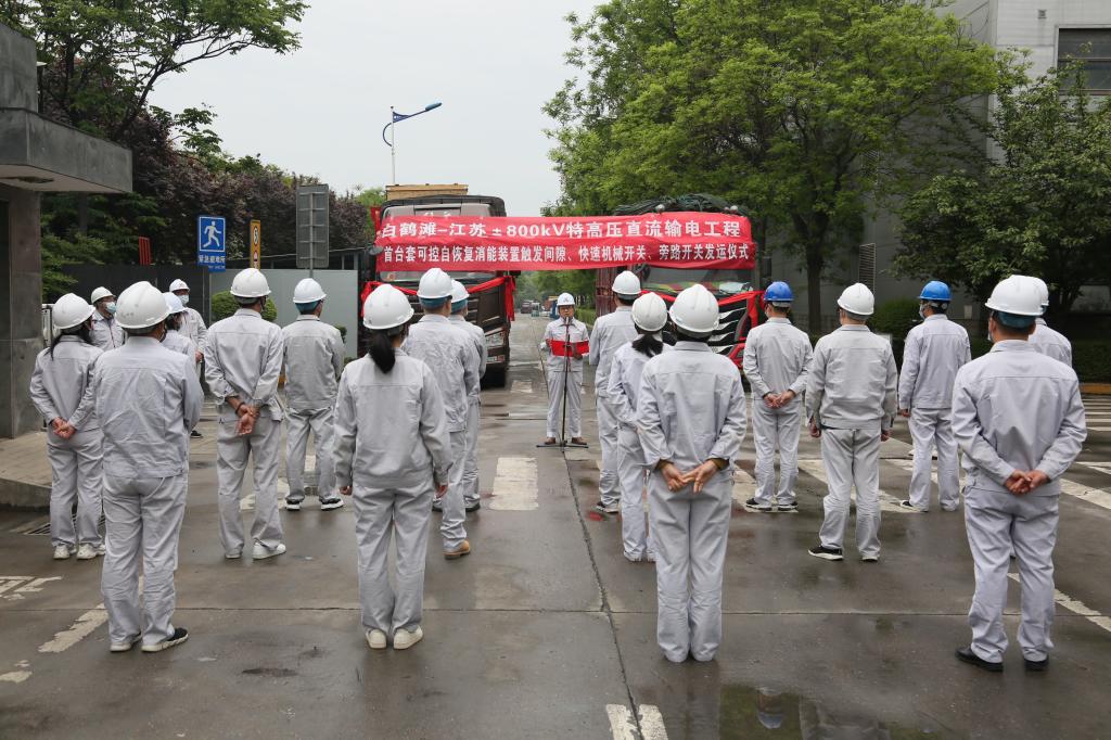 突破 攻坚 争先|拉斯维加斯3133cc有限全力奋进二季度 冲刺双过半 　-拉斯维加斯3133cc