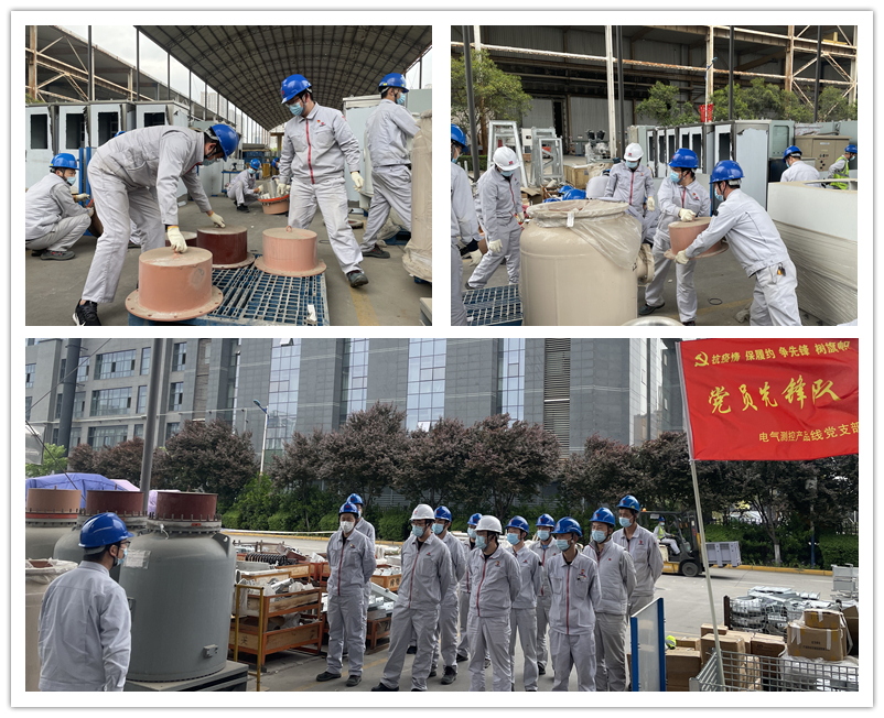 出征|党员先锋队，，，，，“战疫”我先行！-拉斯维加斯3133cc