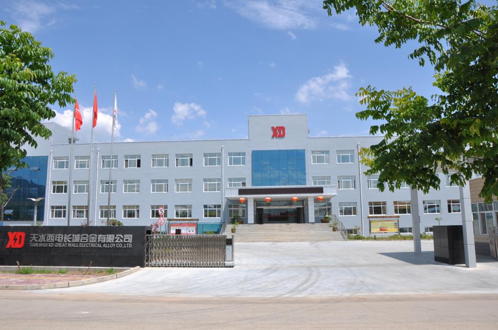 声誉时刻 | 砥砺奋进 再谱新篇 ：拉斯维加斯3133cc有限所属子企业天水合金荣获甘肃省“专精特新”中小企业称呼-拉斯维加斯3133cc