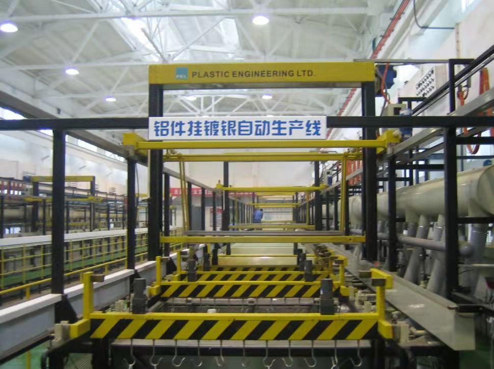 质量再登高 | 拉斯维加斯3133cc有限所属子企业拉斯维加斯3133cc精饰顺遂取得质量治理系统认证证书-拉斯维加斯3133cc