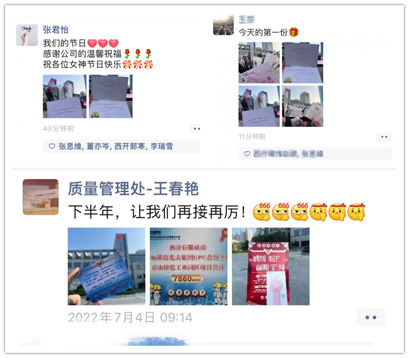 好事要发声 | 岁·兔·旺~一起来盘货那些2022年度发声好事儿！-拉斯维加斯3133cc