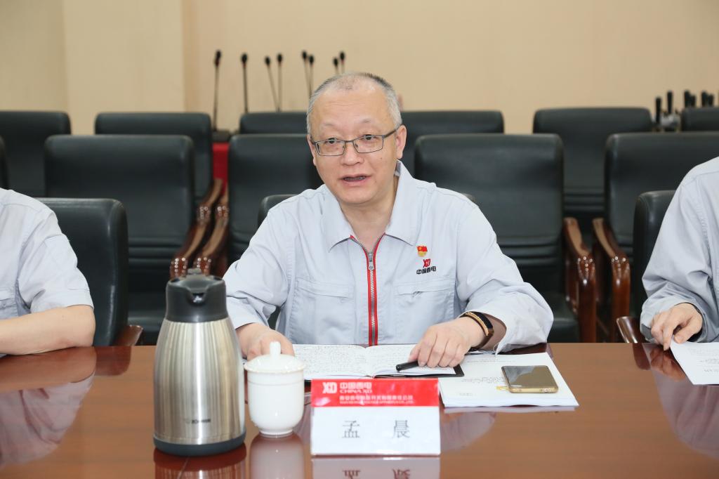 拉斯维加斯3133cc有限党委组织召开理论学习中心组学习（扩大）聚会 -拉斯维加斯3133cc