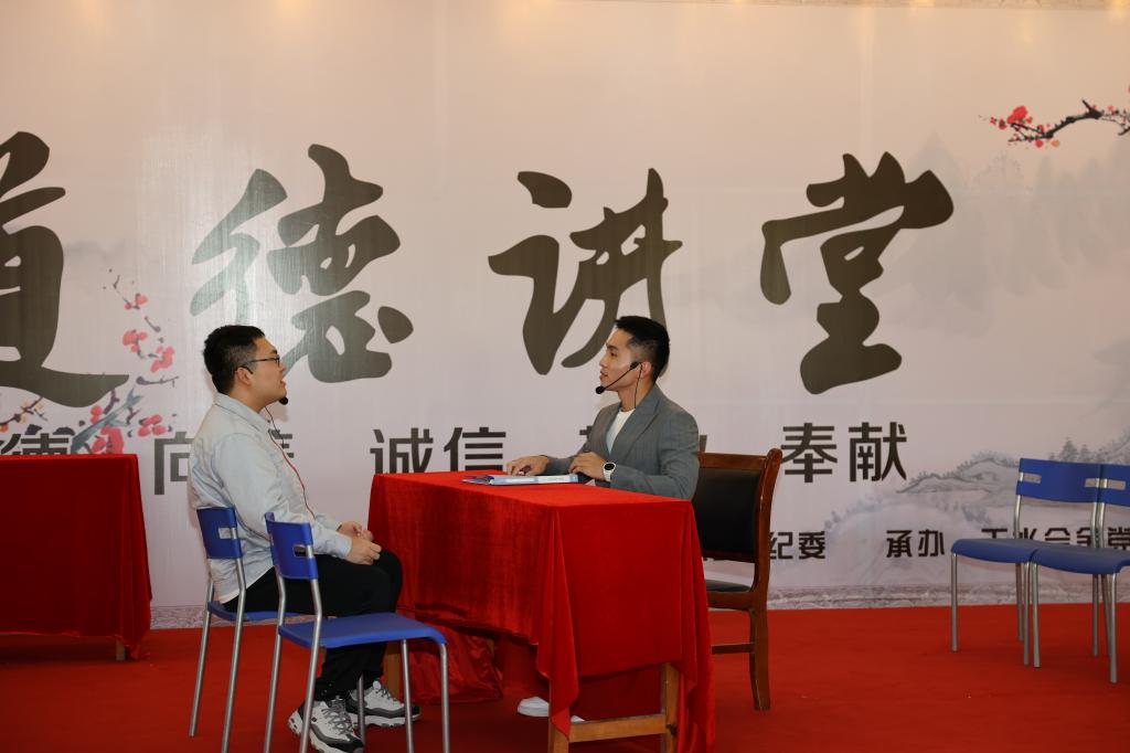 清廉拉斯维加斯3133cc 清风同守 | 拉斯维加斯3133cc有限举行“撒播清廉文化，，弘扬清风正气”主题品德课堂-拉斯维加斯3133cc