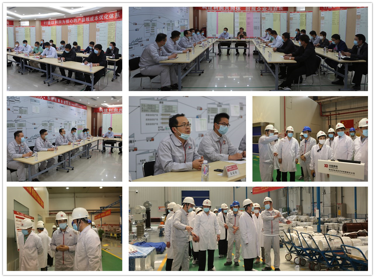 新兴重工集团与拉斯维加斯3133cc有限开展精益治理访谈交流活动-拉斯维加斯3133cc
