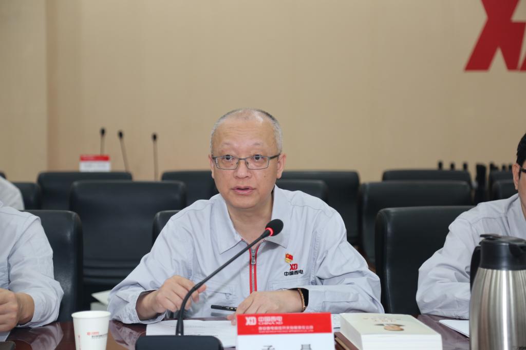 拉斯维加斯3133cc有限党委召开理论学习中心组学习（扩大）聚会-拉斯维加斯3133cc
