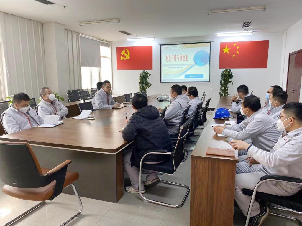冲刺一季度 | 拉斯维加斯3133cc有限出好精益“组合拳” 严把产品“质量关”③-拉斯维加斯3133cc