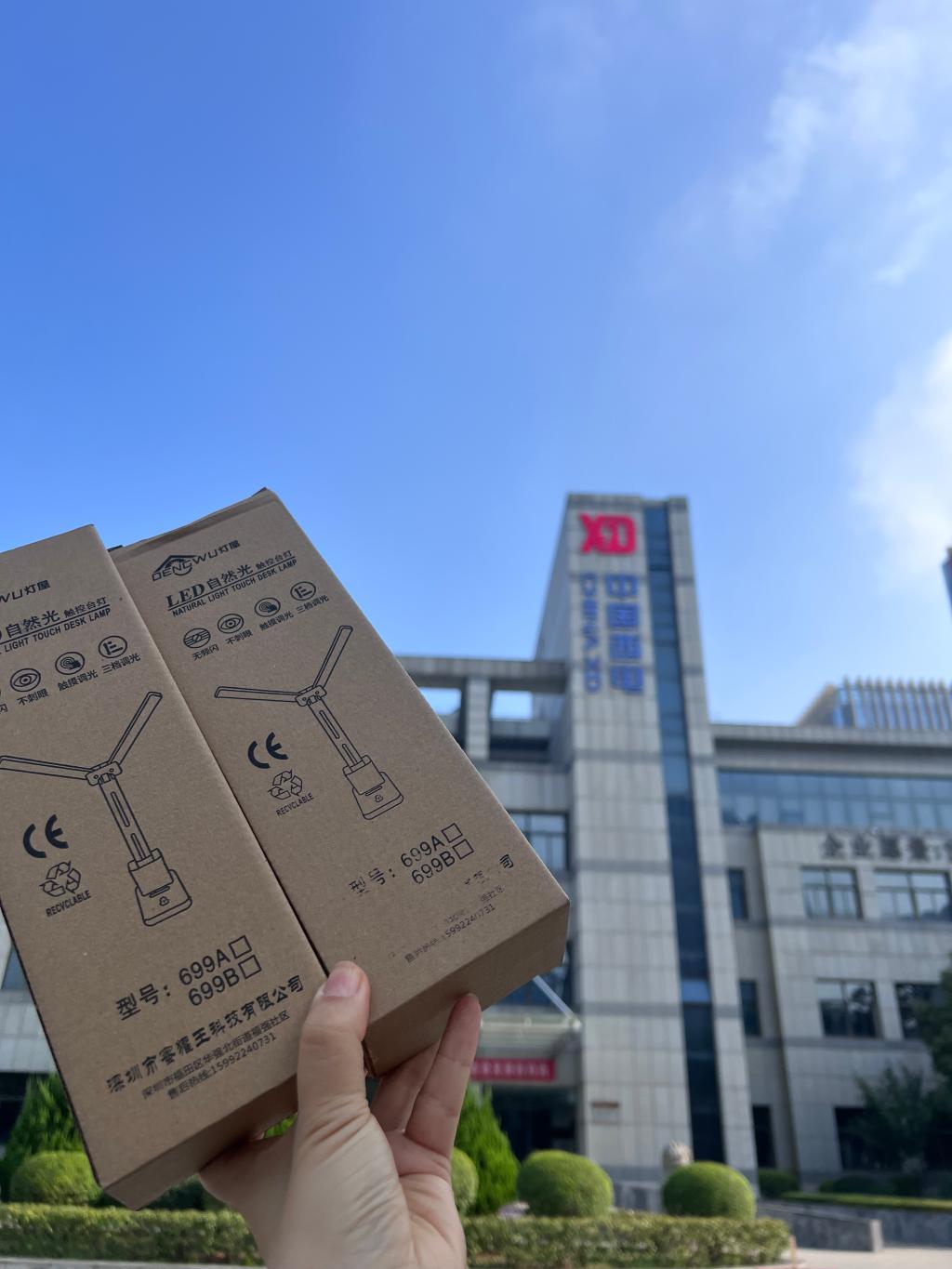 好事要发声 | 喜报频传创佳绩！-拉斯维加斯3133cc