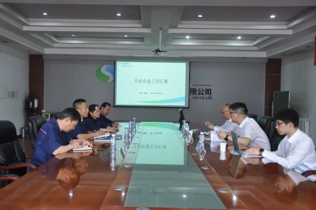 中国西电集团、中国西电党委书记、董事长赵启一行到拉斯维加斯3133cc有限所属天水合金调研-拉斯维加斯3133cc