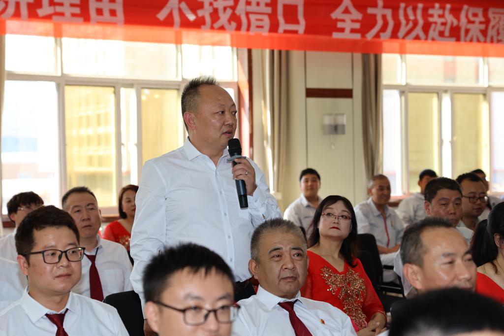 清廉拉斯维加斯3133cc 清风同守 | 拉斯维加斯3133cc有限举行“撒播清廉文化，，弘扬清风正气”主题品德课堂-拉斯维加斯3133cc