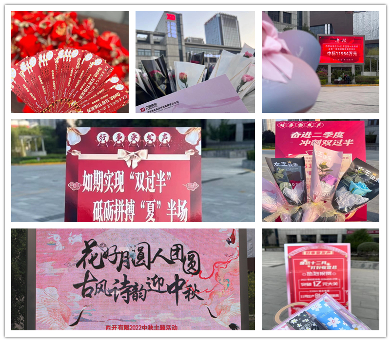 好事要发声 | 岁·兔·旺~一起来盘货那些2022年度发声好事儿！-拉斯维加斯3133cc