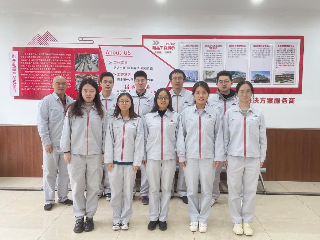 声誉时刻 | 拉斯维加斯3133cc有限1个班组荣获 “2022年度陕西省质量信得过班组” 一等奖-拉斯维加斯3133cc
