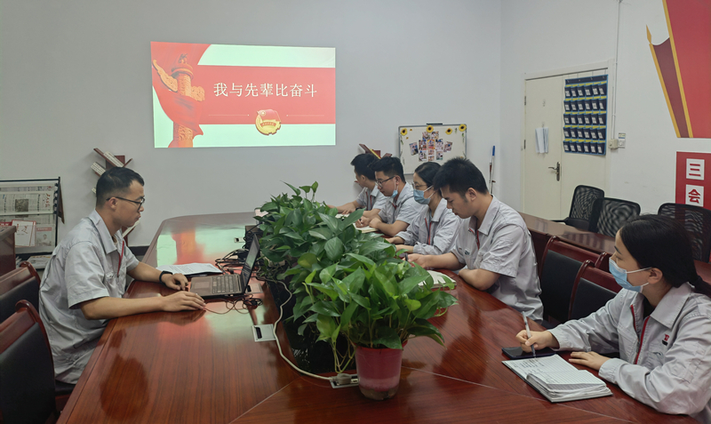 青年精神素养提升工程丨拉斯维加斯3133cc有限团委开展“我与先进比奋斗”大学习大讨论活动-拉斯维加斯3133cc
