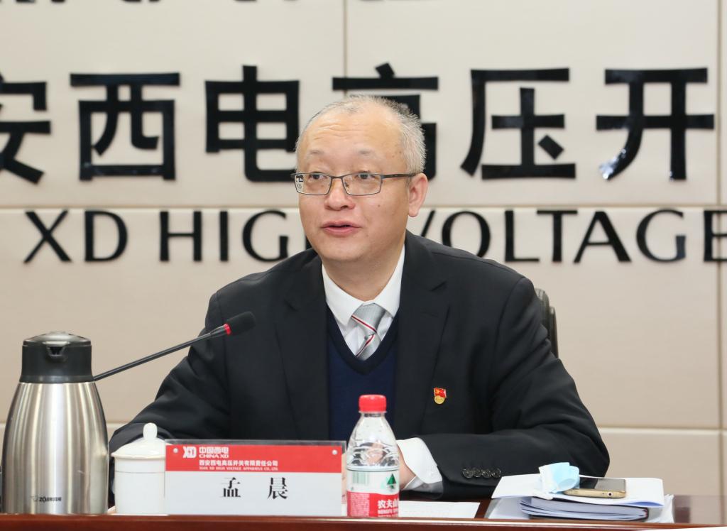 聚焦两会话心声丨拉斯维加斯3133cc有限党委书记、董事长、总司理孟晨谈两会意得-拉斯维加斯3133cc