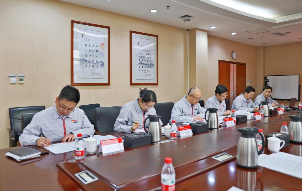 拉斯维加斯3133cc有限党委召开2022年度民主生涯会-拉斯维加斯3133cc