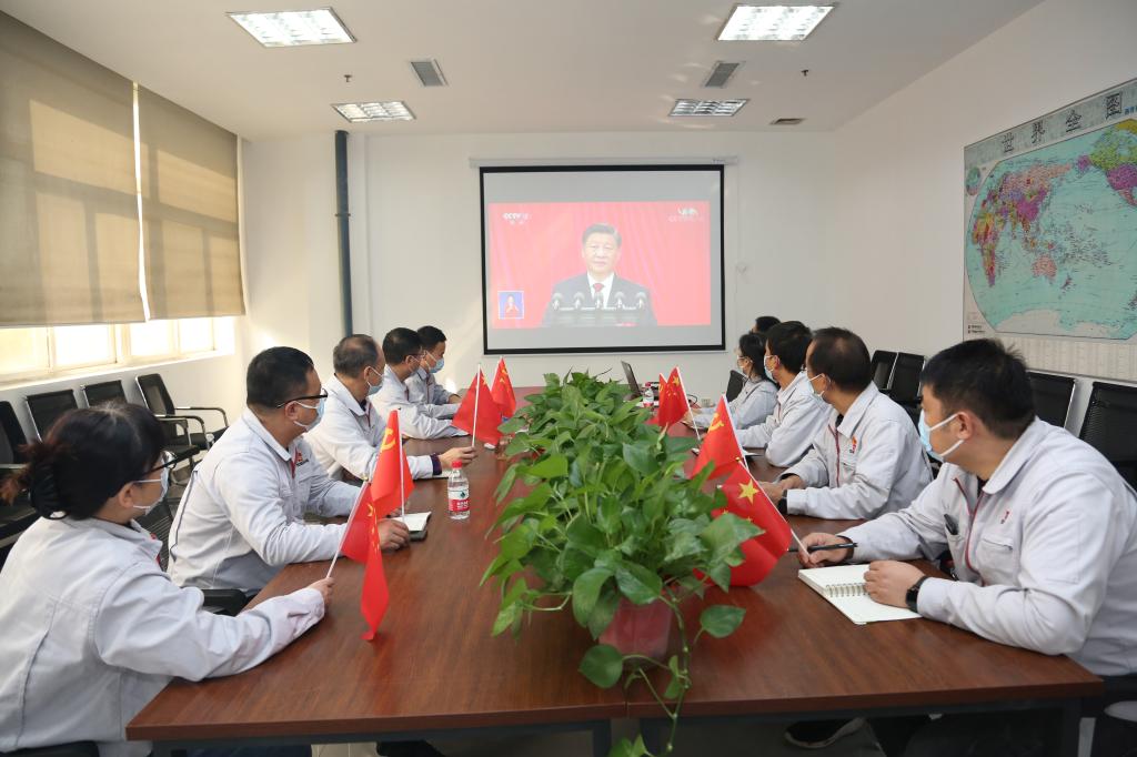 拉斯维加斯3133cc有限干部职工收看党的二十大开幕会盛况-拉斯维加斯3133cc
