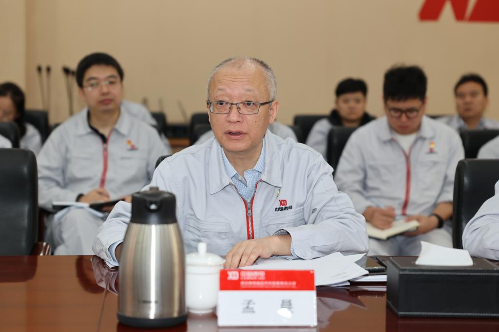 主题教育· 学理论 | 拉斯维加斯3133cc有限党委召开理论学习中心组学习（扩大）聚会——专题学习钻研中央八项划定精神情形“转头看”事情-拉斯维加斯3133cc