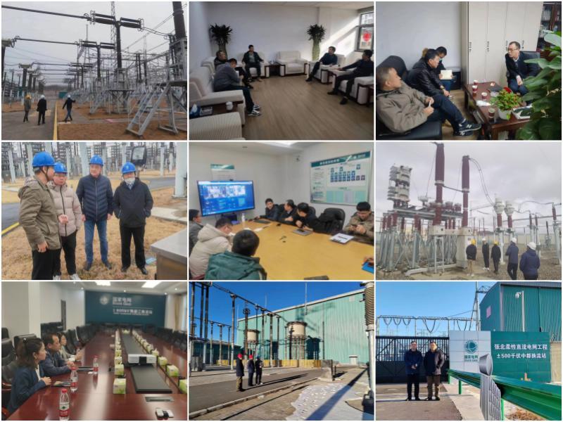 修建用户“连心桥”  全心护航特高压 ——拉斯维加斯3133cc有限开展国网特高压工程系列走访品牌行动-拉斯维加斯3133cc