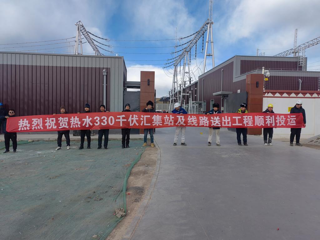 用户肯定 | “三心”服务谱写高原赞歌-拉斯维加斯3133cc
