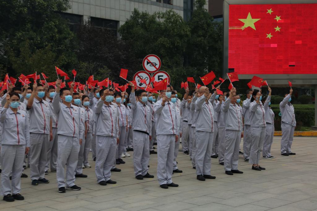 升旗！致敬！-拉斯维加斯3133cc