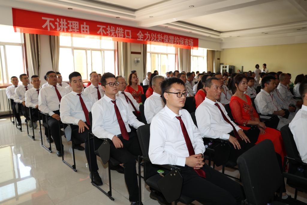 清廉拉斯维加斯3133cc 清风同守 | 拉斯维加斯3133cc有限举行“撒播清廉文化，，弘扬清风正气”主题品德课堂-拉斯维加斯3133cc