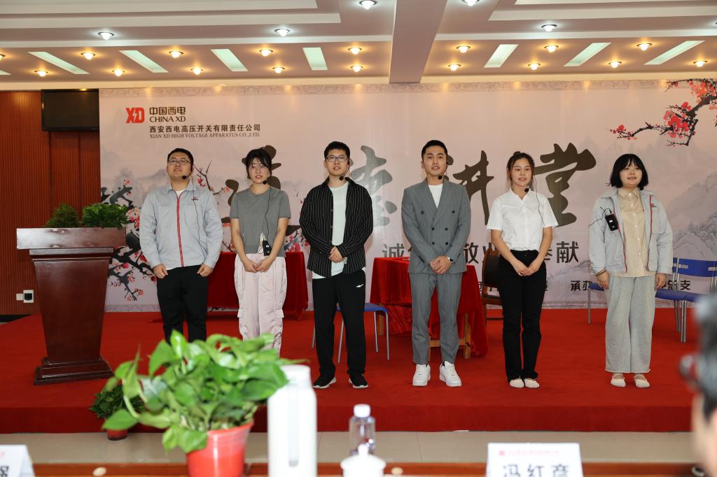 清廉拉斯维加斯3133cc 清风同守 | 拉斯维加斯3133cc有限举行“撒播清廉文化，，弘扬清风正气”主题品德课堂-拉斯维加斯3133cc