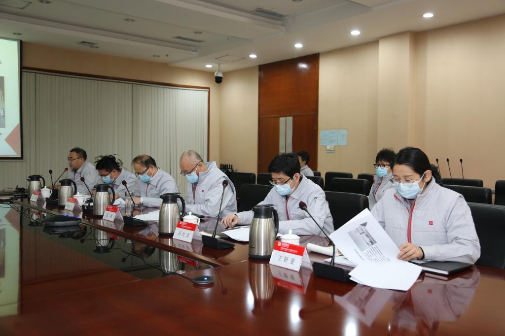 拉斯维加斯3133cc有限召开“十四五”登高妄想手艺专题聚会-拉斯维加斯3133cc