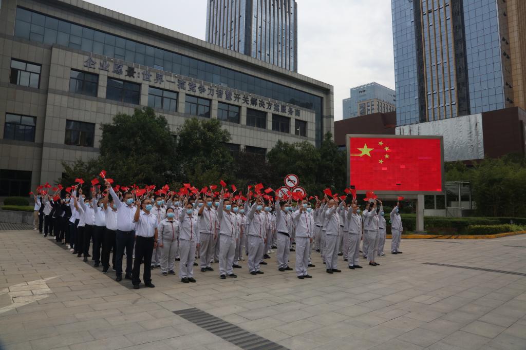 升旗！致敬！-拉斯维加斯3133cc