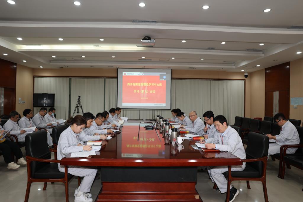 拉斯维加斯3133cc有限党委理论学习中心组召开学习贯彻“两会”精神专题学习（扩大）会-拉斯维加斯3133cc