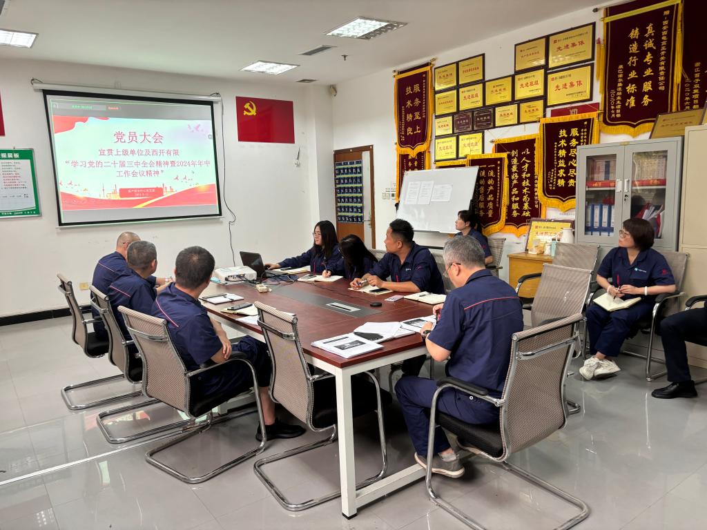 在守正立异中找准定位 知行合一引发刷新动力-拉斯维加斯3133cc