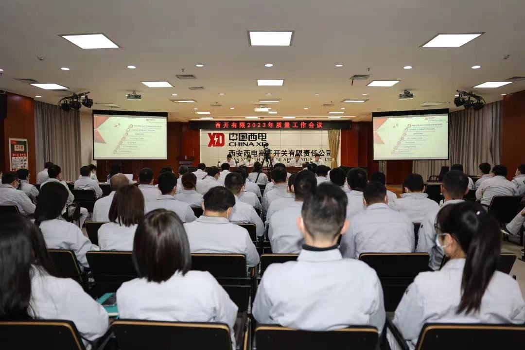 冲刺一季度 | 拉斯维加斯3133cc有限下好质量“先手棋”  打好竞争力提升“自动仗”②-拉斯维加斯3133cc