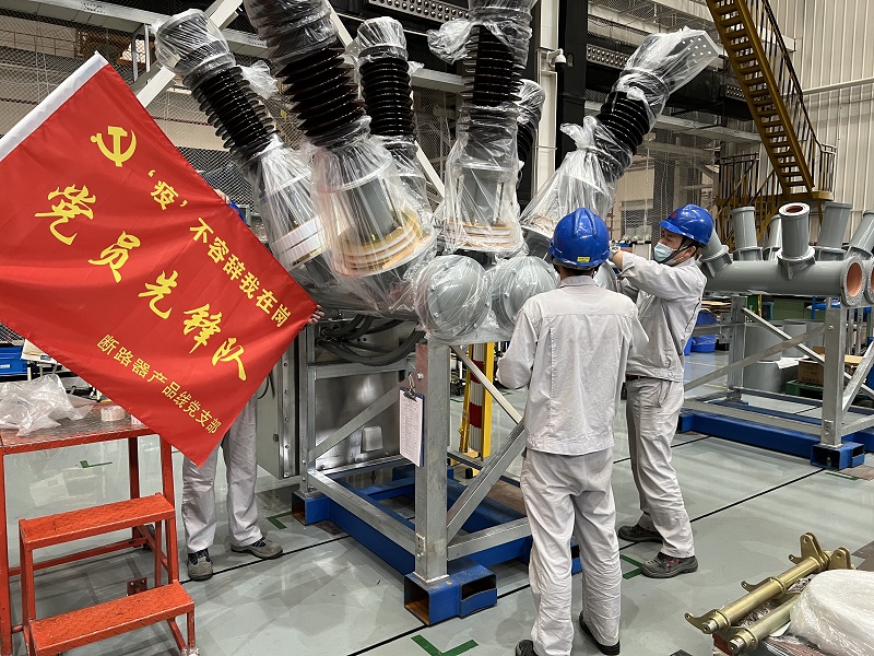 出征|党员先锋队，，，，，“战疫”我先行！-拉斯维加斯3133cc