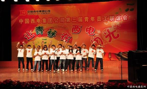 40.5～252kV复合式组合电器-拉斯维加斯3133cc