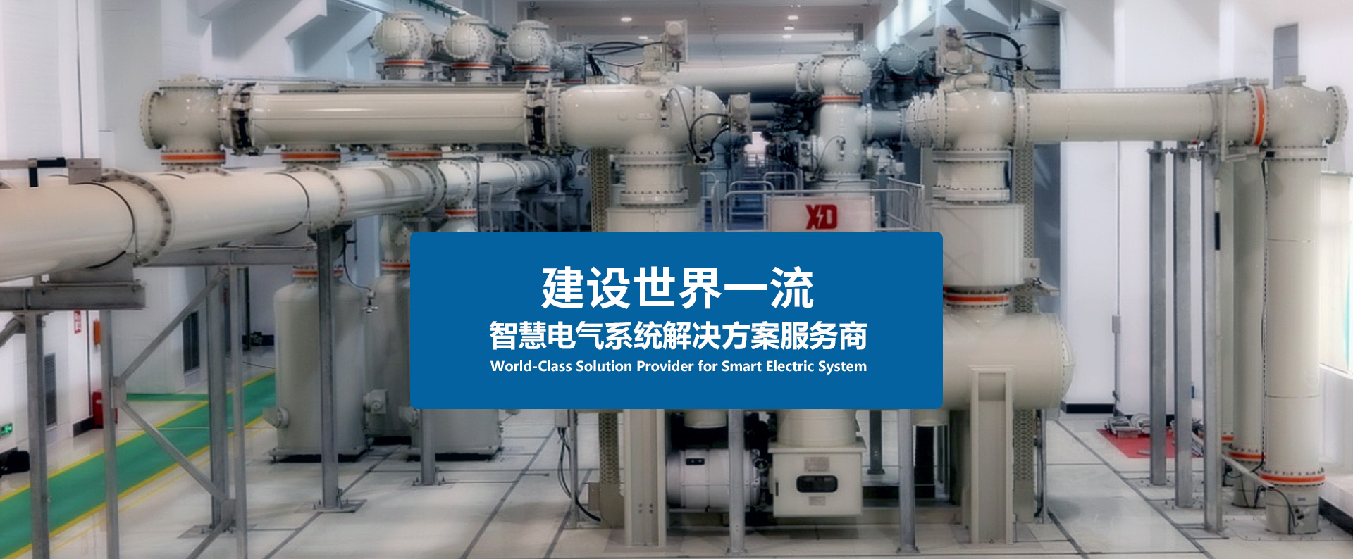 拉斯维加斯3133cc(中国集团)有限公司官网